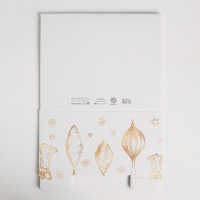 Коробка подарочная новогодняя складная &laquo;Новый год&raquo;, 31,2 х 25,6 х 16,1 см, Новый год