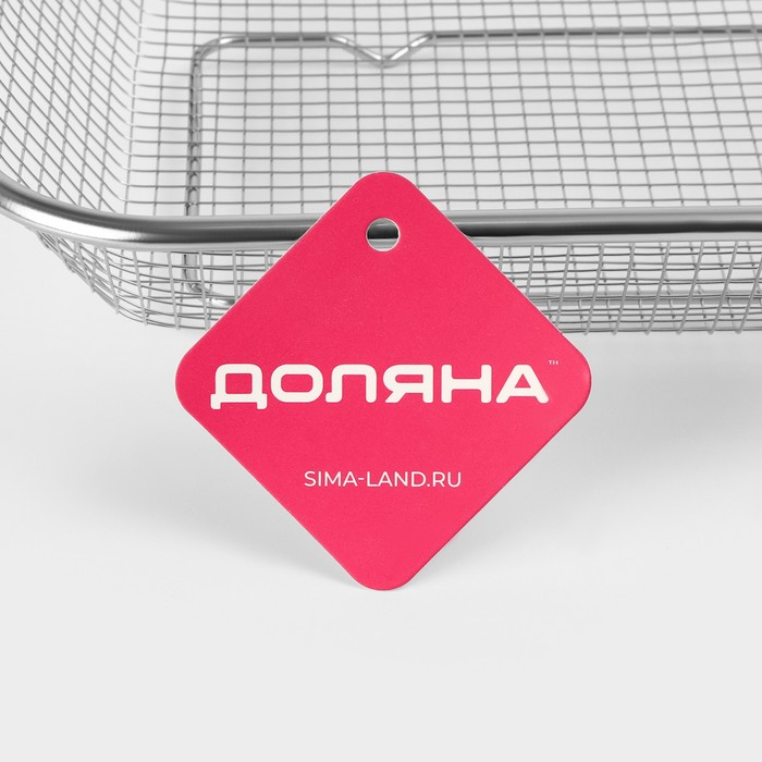 Сито - корзинка Доляна, 201 сталь, 30×22 см Сито - корзинка Доляна, 201 сталь, 30×22 см