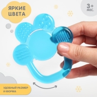Прорезыватель охлаждающий с водой &laquo;Цветок&raquo;, цвет МИКС, Крошка Я