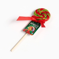 Новый год! Леденец на палочке, со вкусом арбуза &laquo;Яркого года&raquo;, 15 г