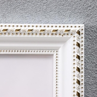 Фоторамка пластик Gallery 40х60 см, 642968-17, белый (пластиковый экран) Фоторамка пластик Gallery 40х60 см, 642968-17, белый (пластиковый экран)