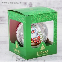 Новогодний шар "Морозко" 9,5 см микс Новогодний шар "Морозко" 9,5 см микс