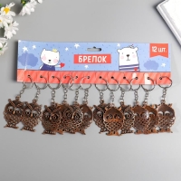 Брелок металл "Совушка на веточке" плоский бронза 5,3х4,4 см Брелок металл "Совушка на веточке" плоский бронза 5,3х4,4 см