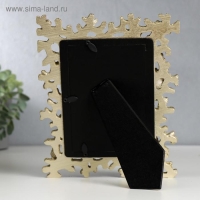 Фоторамка полистоун 10х15 см "Кораллы и ракушки" светлое золото 23,5х19 см Фоторамка полистоун 10х15 см "Кораллы и ракушки" светлое золото 23,5х19 см