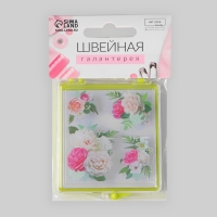 Игольница магнитная &laquo;Цветы&raquo;, с иглами, 7 &times; 8 см, цвет жёлтый