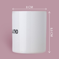 Кружка керамическая «Вся в батю», 320 мл, цвет белый Кружка керамическая «Вся в батю», 320 мл, цвет белый