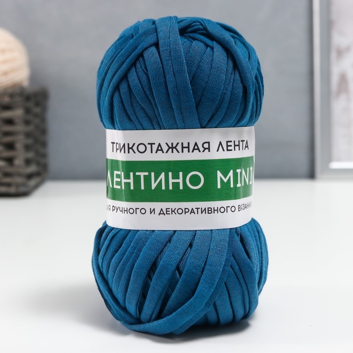 Пряжа трикотажная 100% хлопок "Лентино mini" 100 гр 40 м цвет 78 синий