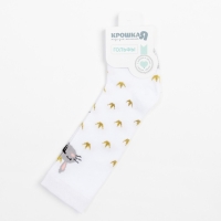 Гольфы Крошка Я &laquo;Зайчик&raquo; 10-12 см, цвет белый