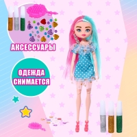 Кукла-модель &laquo;Создай свой стиль&raquo; с аксессуарами, МИКС