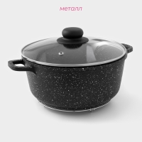 Подставка под горячее на ножках &laquo;Круг&raquo;, 18&times;18&times;2 см, цвет хромированный