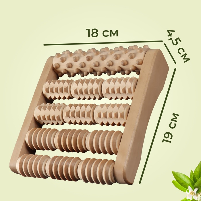 Массажёр для ног &laquo;Барабаны&raquo;, 19 &times; 18 &times; 4,5 см, деревянный, 5 комбинированных рядов