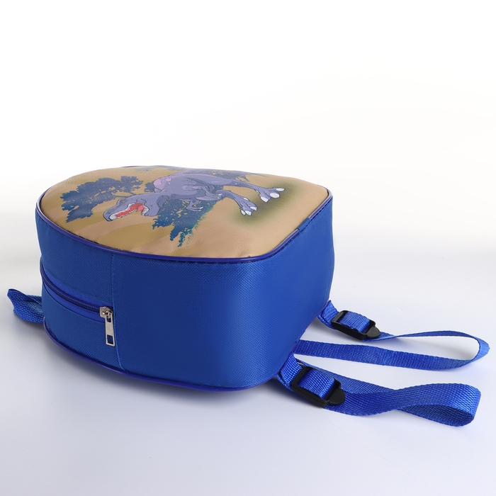 Рюкзак детский на молнии &laquo;Выбражулька&raquo;, цвет синий