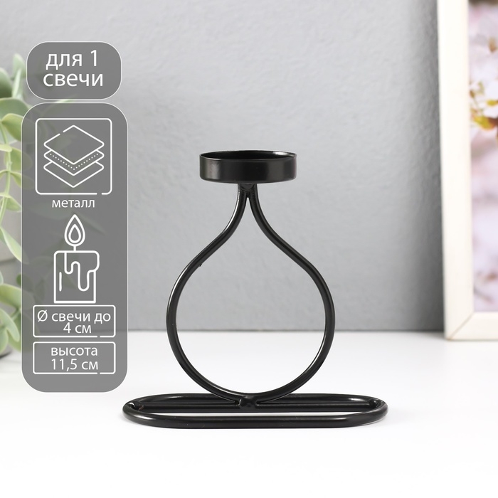 Подсвечник металл на 1 свечу Подсвечник металл на 1 свечу "Бутылочка" d=4 см чёрный 11х6х11,5 см