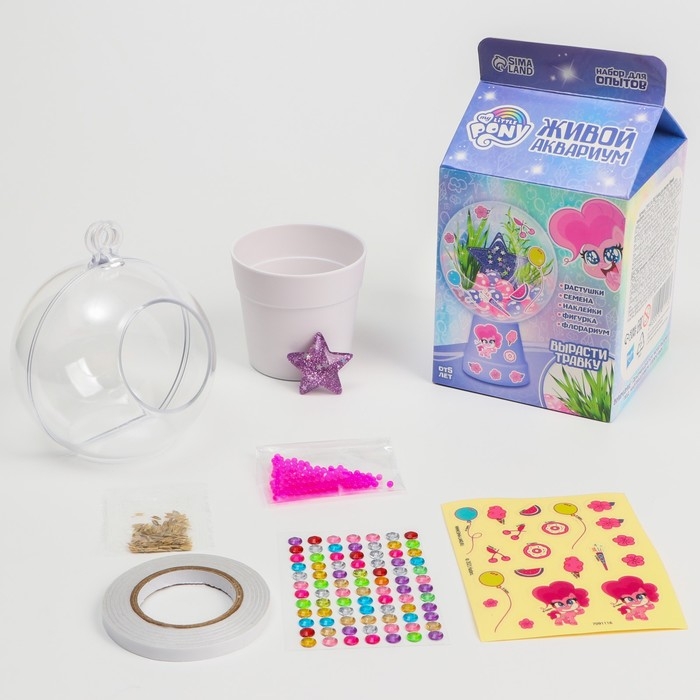 Набор для опытов «Живой аквариум» My little pony Набор для опытов «Живой аквариум» My little pony