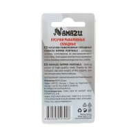 Кусачки рыболовные складные Namazu Nipper Portable, длина 6.5 см Кусачки рыболовные складные Namazu Nipper Portable, длина 6.5 см