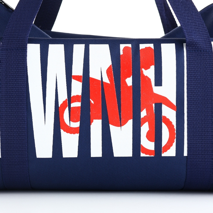 Сумка спортивная мужская, TEXTURA, маленький размер, цвет синий Сумка спортивная мужская, TEXTURA, маленький размер, цвет синий