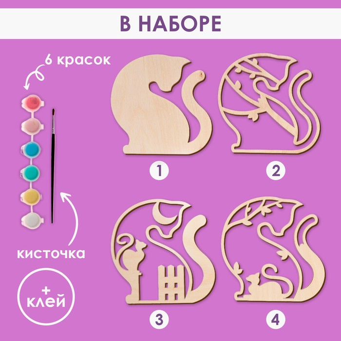 Роспись по дереву &laquo;Кошка&raquo;