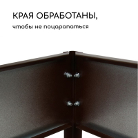 Грядка оцинкованная, 390 &times; 100 &times; 15 см, коричневая, Greengo