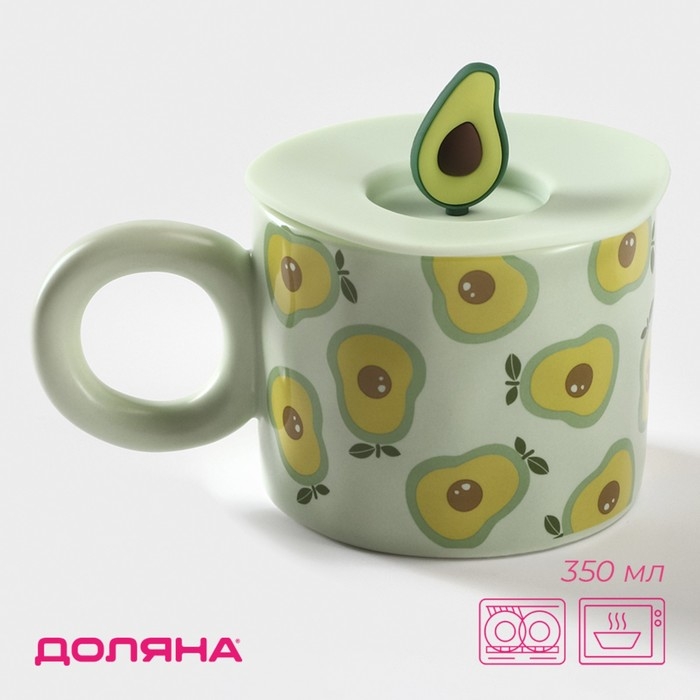 Кружка керамическая с силиконовой крышкой Доляна «Авокадо», 350 мл, цвет зелёный Кружка керамическая с силиконовой крышкой Доляна «Авокадо», 350 мл, цвет зелёный
