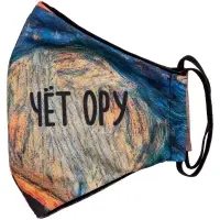 Маска для лица &laquo;Чет ору&raquo;