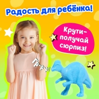 Детский игровой автомат &laquo;Динозаврики&raquo; с игрушками, в наборе 8 шаров-сюрпризов