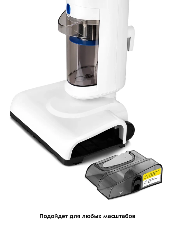 Пылесос для дома вертикальный паровой (2 в 1) КТ-5157 Пылесос для дома вертикальный паровой (2 в 1) КТ-5157