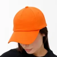 Бейсболка Shade Up, оранжевая Бейсболка Shade Up, оранжевая