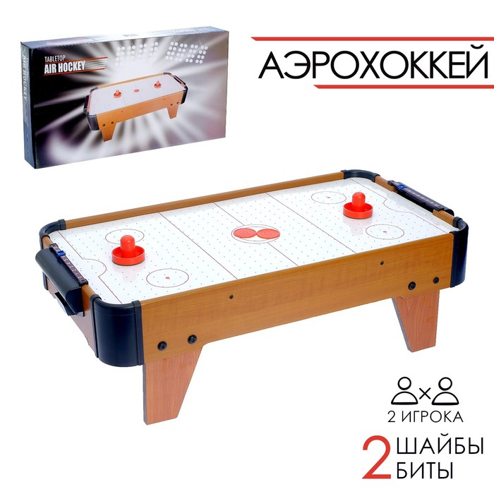 Настольная игра «Аэрохоккей. Великолепный матч», работает от батареек, 2 игрока, 3+ Настольная игра «Аэрохоккей. Великолепный матч», работает от батареек, 2 игрока, 3+