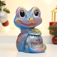 Новый год. Символ 2025. Копилка "Змея с мешком денег" голубая, 18см Новый год. Символ 2025. Копилка "Змея с мешком денег" голубая, 18см