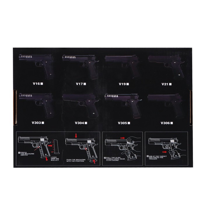 Детское оружие Пистолет пневматический &laquo;Стрелок&raquo;, металлический