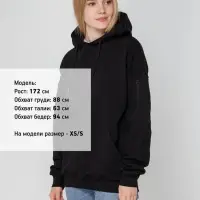 Худи унисекс Hand Some, черное, размер XS/S Худи унисекс Hand Some, черное, размер XS/S