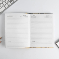 Ежедневник в подарочной коробке «Тому, кто может все» , 80 листов Ежедневник в подарочной коробке «Тому, кто может все» , 80 листов