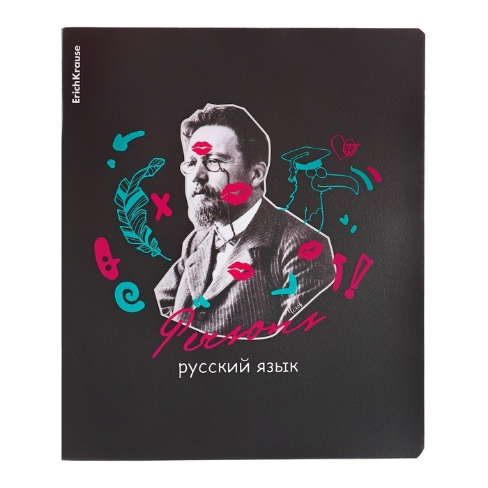 Тетрадь предметная РУССКИЙ ЯЗЫК, 48 листов в линейку, ErichKrause Persons, пластиковая обложка, шелкография, блок офсет 100% белизна, инфо-блок Тетрадь предметная РУССКИЙ ЯЗЫК, 48 листов в линейку, ErichKrause Persons, пластиковая обложка, шелкография, блок офсет 100% белизна, инфо-блок