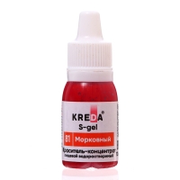 S-gel, концентраты универсальный морковный 10 мл S-gel, концентраты универсальный морковный 10 мл