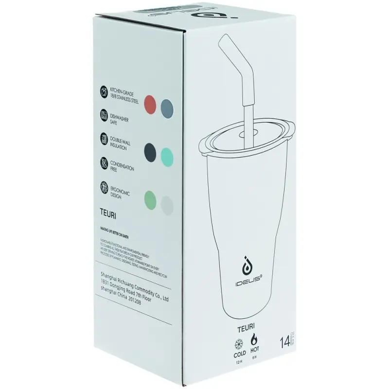 Термостакан Sapporo без логотипа, белый Термостакан Sapporo без логотипа, белый