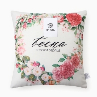 Подушка Этель "Весна в сердце", 40*40 см, 100% п/э, велюр Подушка Этель "Весна в сердце", 40*40 см, 100% п/э, велюр
