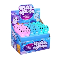 Мини пузыри «Милые зверята», 35 мл Мини пузыри «Милые зверята», 35 мл