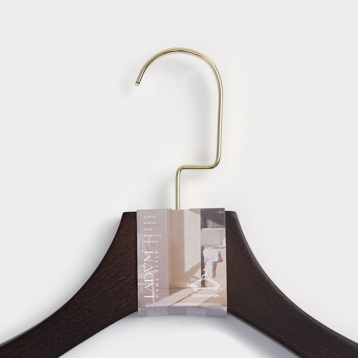 Плечики - вешалка для костюмов LaDо́m Brown Gold, 40,5&times;2,7&times;29 см, с зажимами, широкие плечики, дерево бук