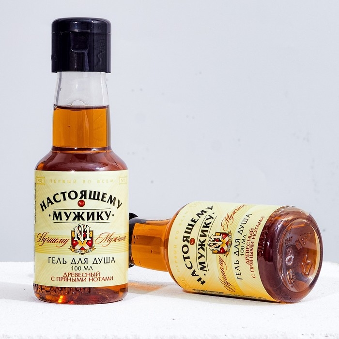 Гель для душа &laquo;Настоящему мужику&raquo;,100 мл, аромат древесный с пряными нотами, HARD LINE