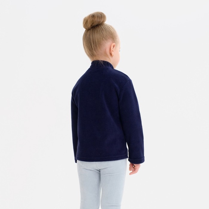 Джемпер детский MINAKU цвет тёмно-синий, размер 140