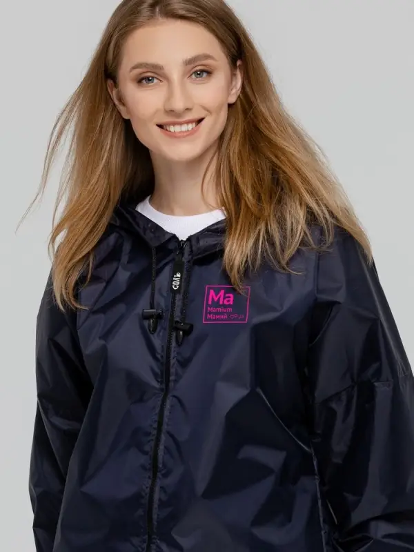 Дождевик &laquo;Мамий&raquo;, темно-синий, размер S
