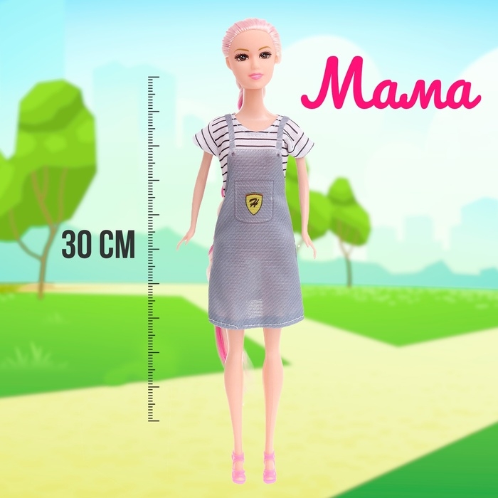 Набор кукол &laquo;Дружная семья&raquo;