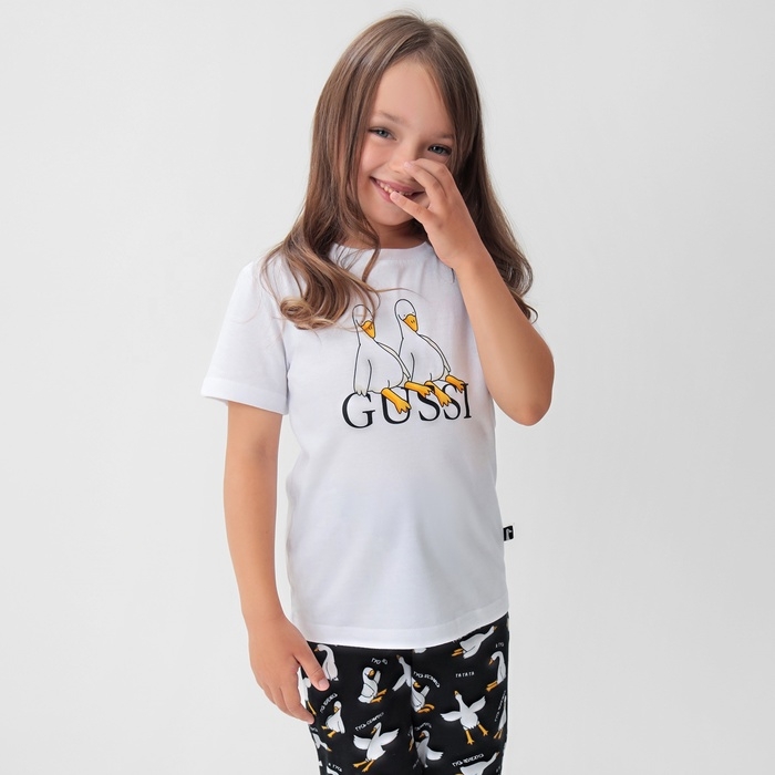 Пижама детская (футболка и брюки) KAFTAN Gussi, р-р28 (86-92)