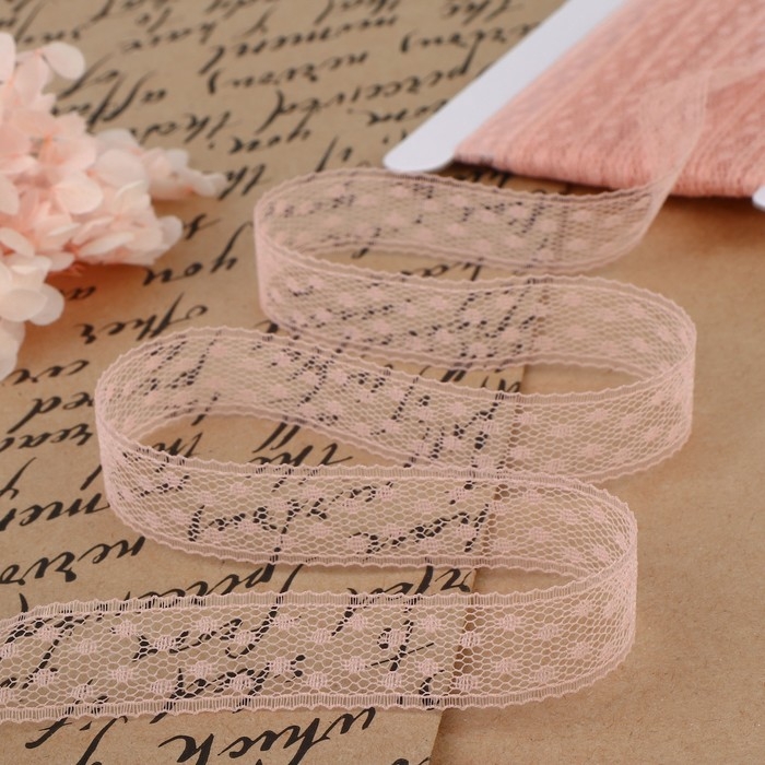 Кружево капроновое, 15 мм &times; 10 &plusmn; 1 м, цвет пудровый