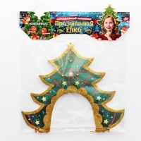 Кокошник карнавальный «Праздничная ёлка», фетр Кокошник карнавальный «Праздничная ёлка», фетр