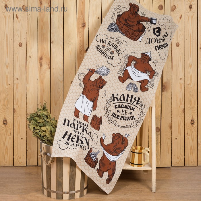 Полотенце Полотенце "С добрым паром" 60х146 см, 100% хлопок 160 гр/м2