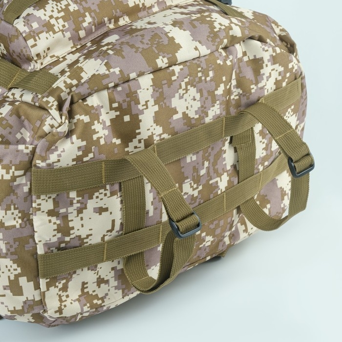 Рюкзак туристический "Аdventure" мужской, 70 л, oxford, камуфляж marpat