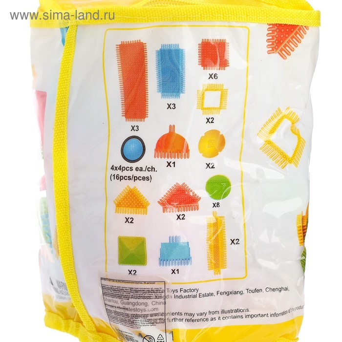 Конструктор игольчатый BRISTLES &laquo;Мельница&raquo;, 50 деталей