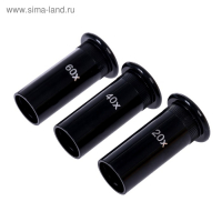 Телескоп детский &laquo;Юный астроном&raquo;, 20х, 40х, 60х, с штативом, цвета МИКС