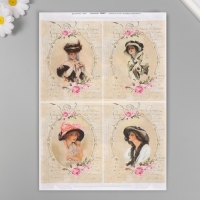 Набор декупажных карт 5 шт «Дамы», 45 г/м2, формат А4 Набор декупажных карт 5 шт «Дамы», 45 г/м2, формат А4